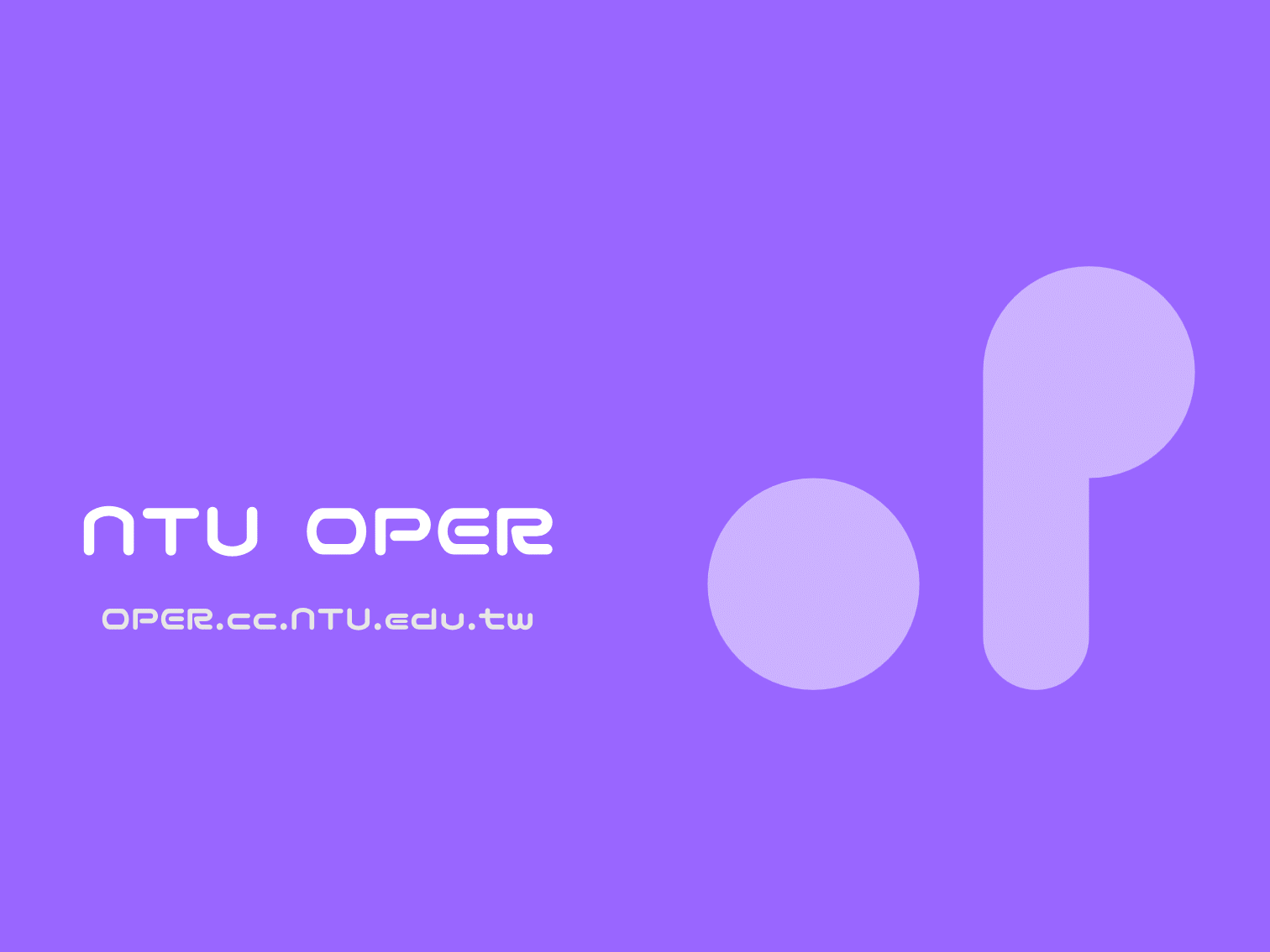 NTU Mail｜電子郵件服務